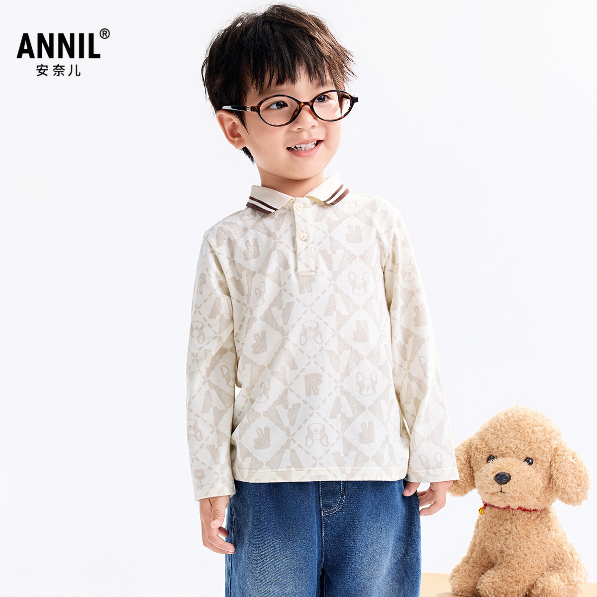 【商场同款】安奈儿童装男童翻领长袖POLO衫2025秋新款XB531171