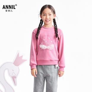 安奈儿童装女童中领卫衣2025冬新款