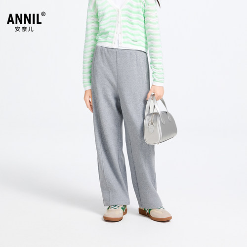 【商场同款】安奈儿童装女童针织裤2025春新款阔腿裤宽松显高亲肤