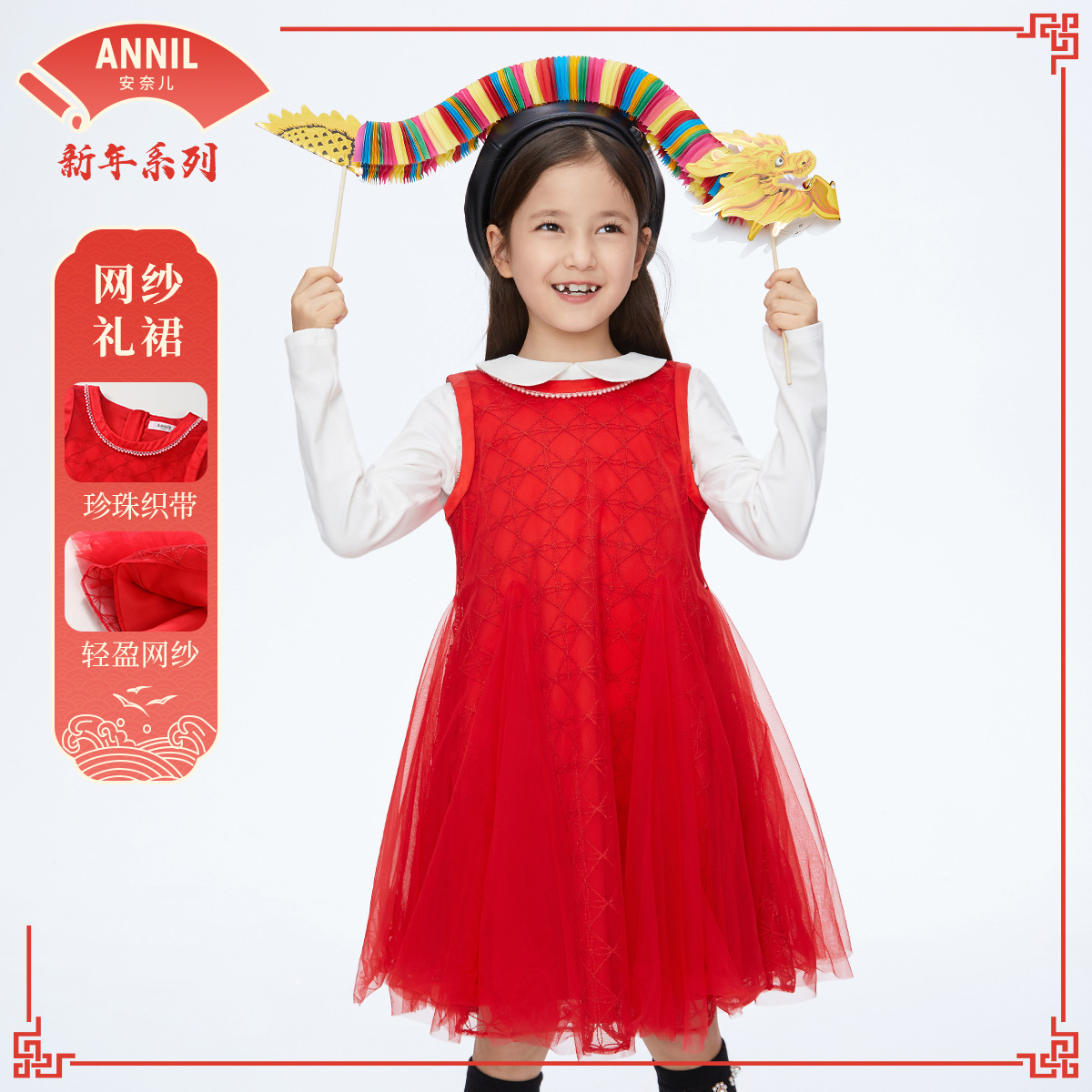 安奈儿女童无袖礼裙春新款