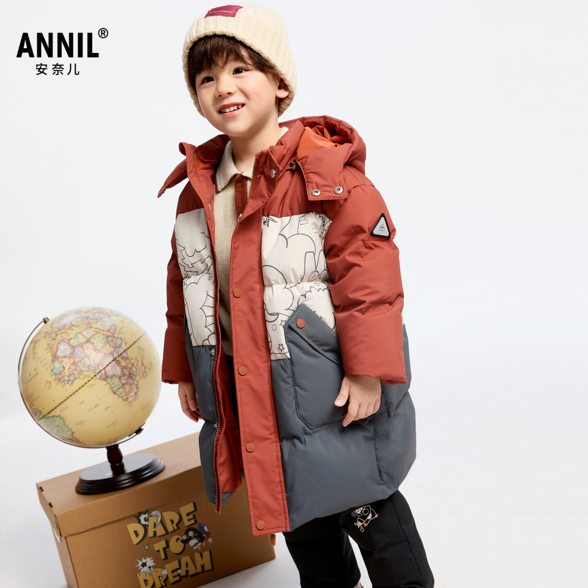 【商场同款】安奈儿童装男童中长款羽绒服小童2024冬新款XB445830