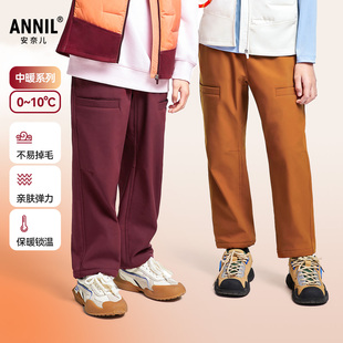 含绒休闲裤 安奈儿童装 反光印花运动裤 子2024冬新款 子 男童女童裤