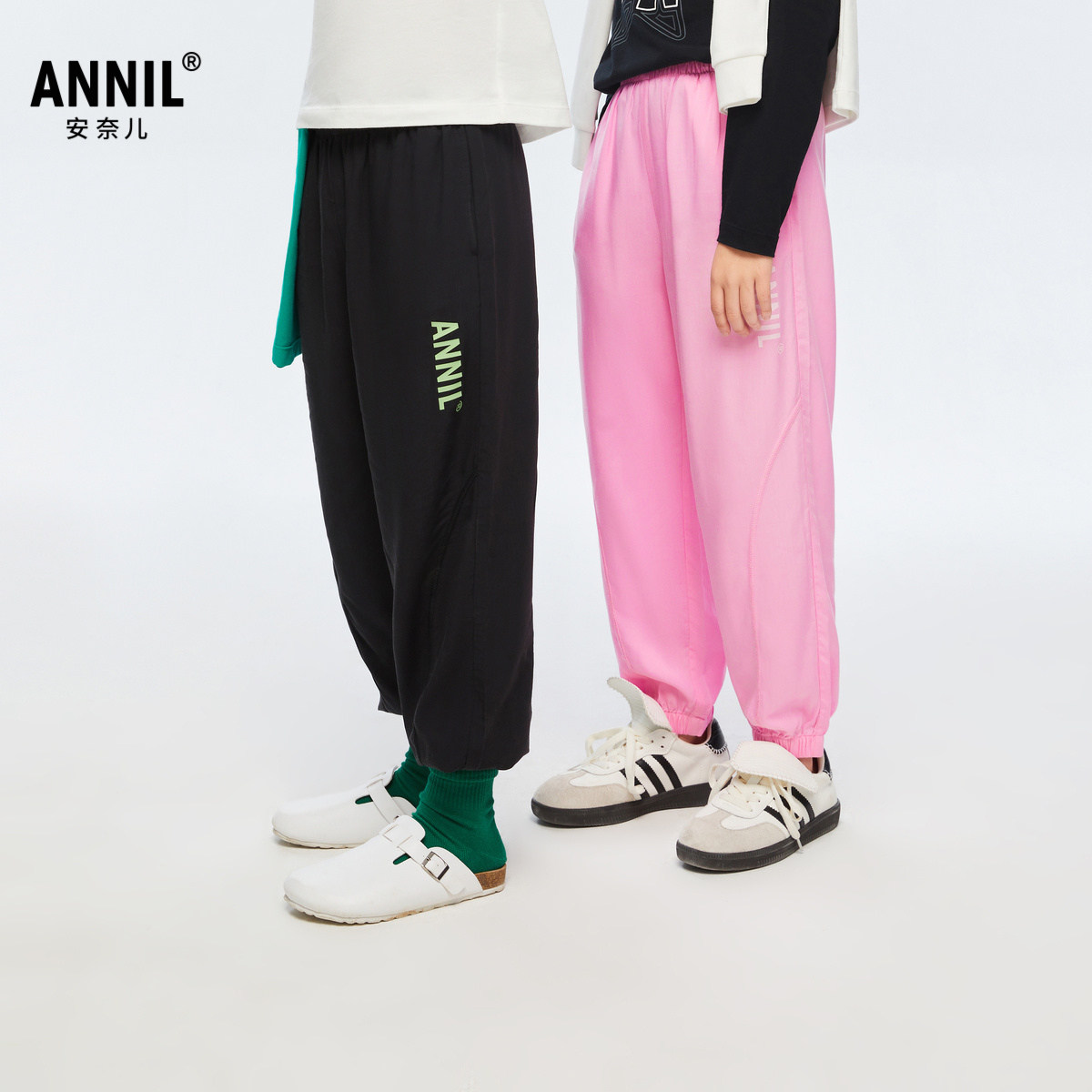 安奈儿童装中性全腰梭织单裤2024春季新款,童装/婴儿装/亲子装,裤子,淘宝优惠券,粉丝福利购,淘宝优惠卷