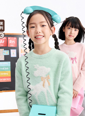 安奈儿童装女童圆领毛衣针织衫2025冬甜美小鹿提花毛衣仿貂毛保暖