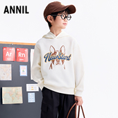 商场同款 安奈儿童装 男童带帽长袖 卫衣2025秋新款 保暖AB531122