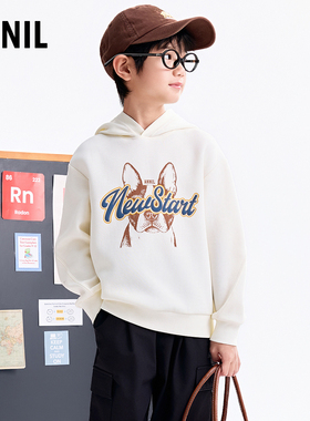 【商场同款】安奈儿童装男童带帽长袖卫衣2025秋新款保暖AB531122