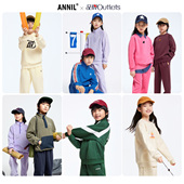 奥莱清仓 安奈儿童装 男女童套装 保暖蓄热卫衣裤 子亲肤宽松运动