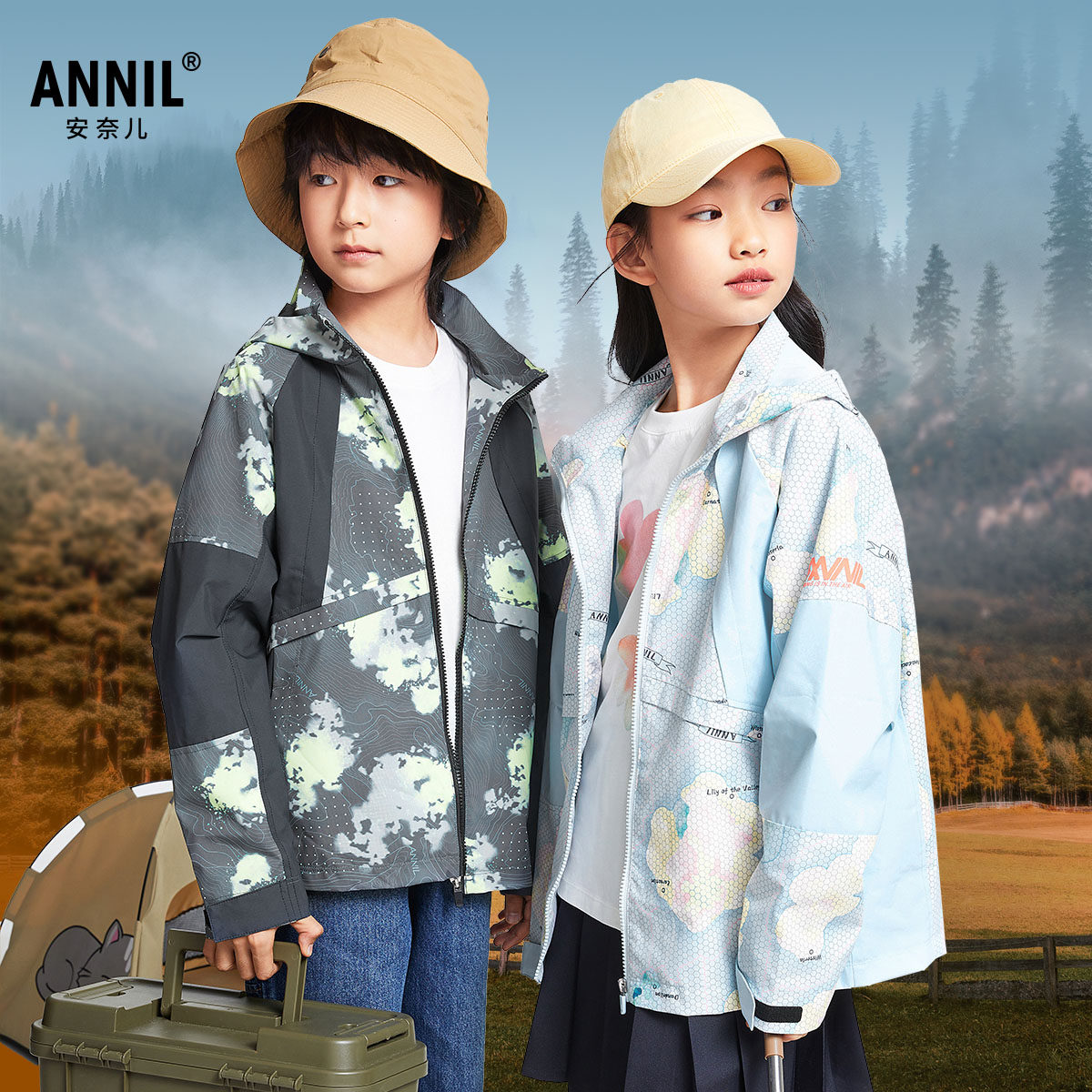 安奈儿童装男女童夹克外套2025春新款休闲运动保暖印花宽松运动,童装/婴儿装/亲子装,夹克/皮衣,淘宝优惠券,粉丝福利购,淘宝优惠卷
