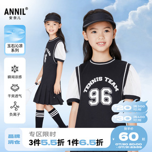 女童連衣裙涼感夏裝 安奈兒童裝 2023新款 商場同款 運動百褶裙子