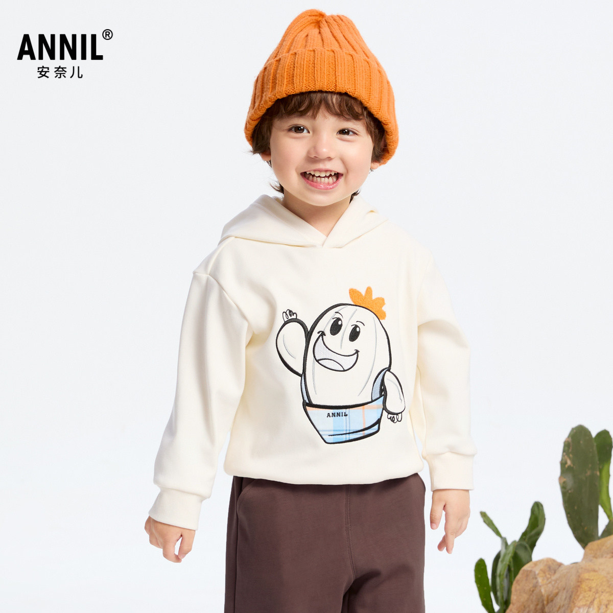 【商场同款】安奈儿童装男童连帽长袖卫衣2024冬装新款XB444644