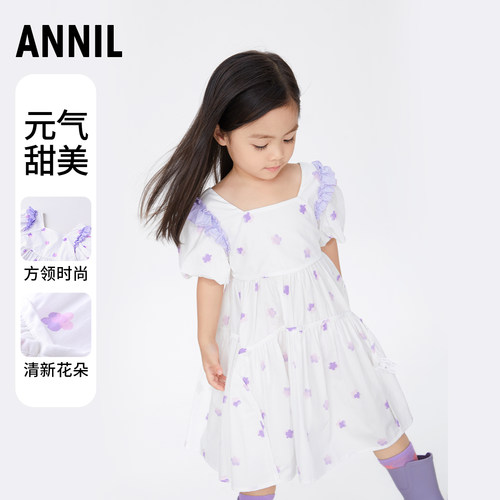安奈儿女童短袖连衣裙