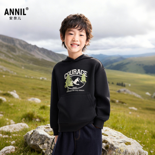 安奈儿童装男童带帽长袖卫衣2025秋冬保暖运动风简约宽松亲肤上衣