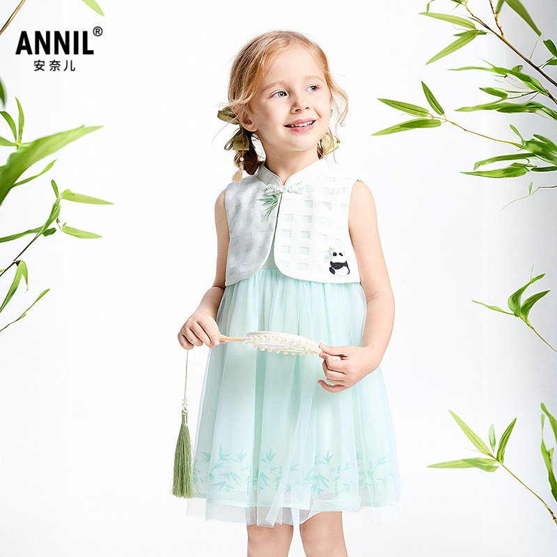 【商场同款】安奈儿童装女童无袖连衣裙2025夏新款国风裙甜美优雅