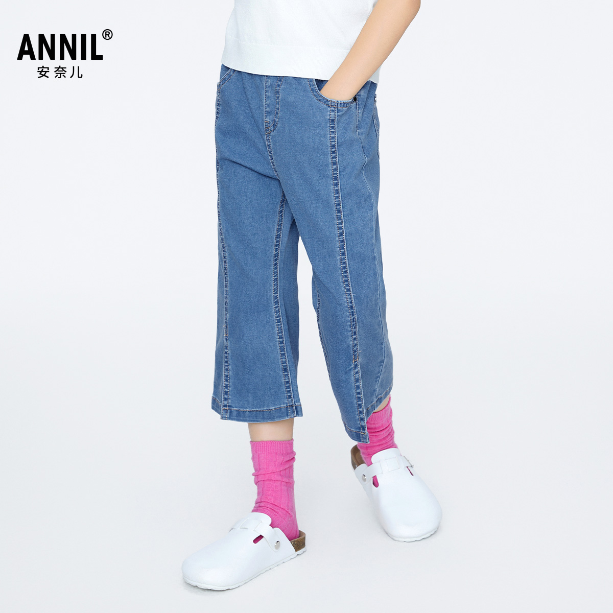 【商场同款】安奈儿童装