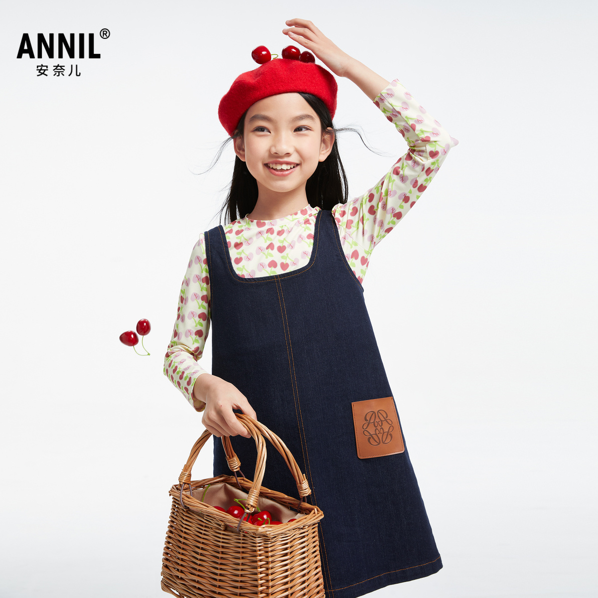 【商场同款】安奈儿童装