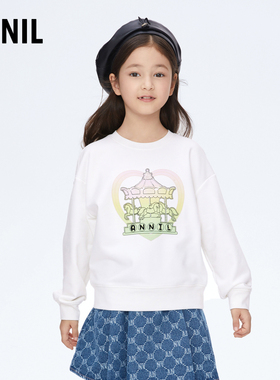 【商场同款】安奈儿童装女童圆领长袖卫衣春新款甜美AG411542