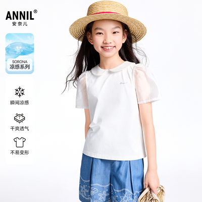 【商场同款】安奈儿童装女童短袖翻领上衣POLO衫2025夏记忆棉亲肤