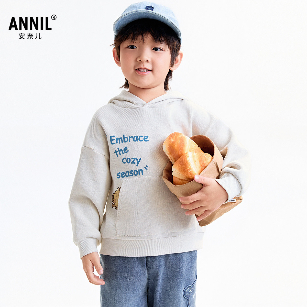 【商场同款】安奈儿童装男童带帽长袖卫衣2025秋新款卡通XB531019