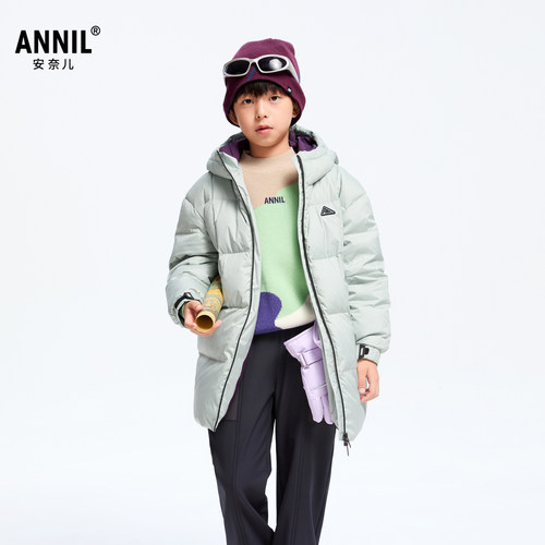 【商场同款】安奈儿童装男童中长款羽绒服2024冬新款保暖AB445781
