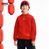 商场同款 新年红 安奈儿童装 男童带帽长袖 卫衣2026春礼物柔软