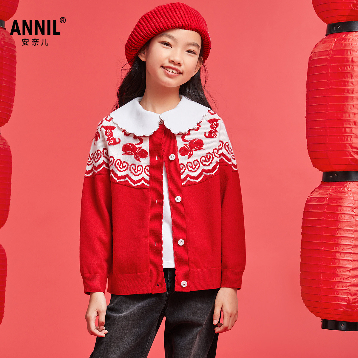 【商场同款拜年服】安奈儿童装女童针织开衫2025春新款AG514524,童装/婴儿装/亲子装,毛衣/针织衫,淘宝优惠券,粉丝福利购,淘宝优惠卷