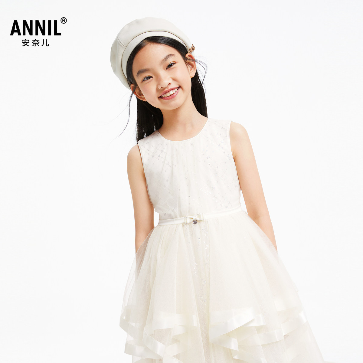 【商场同款】安奈儿童装