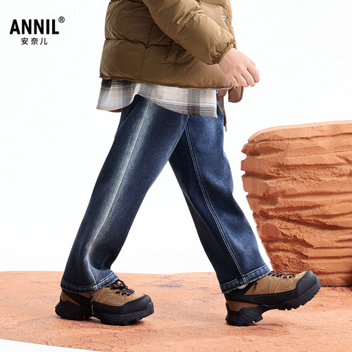 安奈儿童装男童全腰牛仔长裤2025冬新款