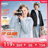 【安奈儿】拼接保暖羽绒服