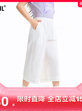 安奈儿童装女童七分裤子2026年夏休闲裤脚口绣花设计透气宽松轻薄