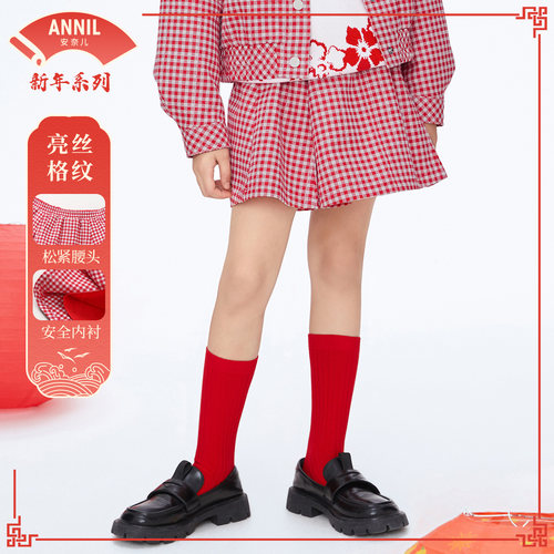 安奈儿女童半身裙春新款