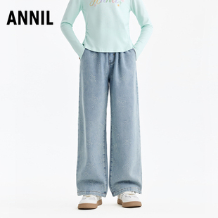 安奈儿童装女童全腰牛仔单裤2026春宽松廓形直筒牛仔裤子简约复古