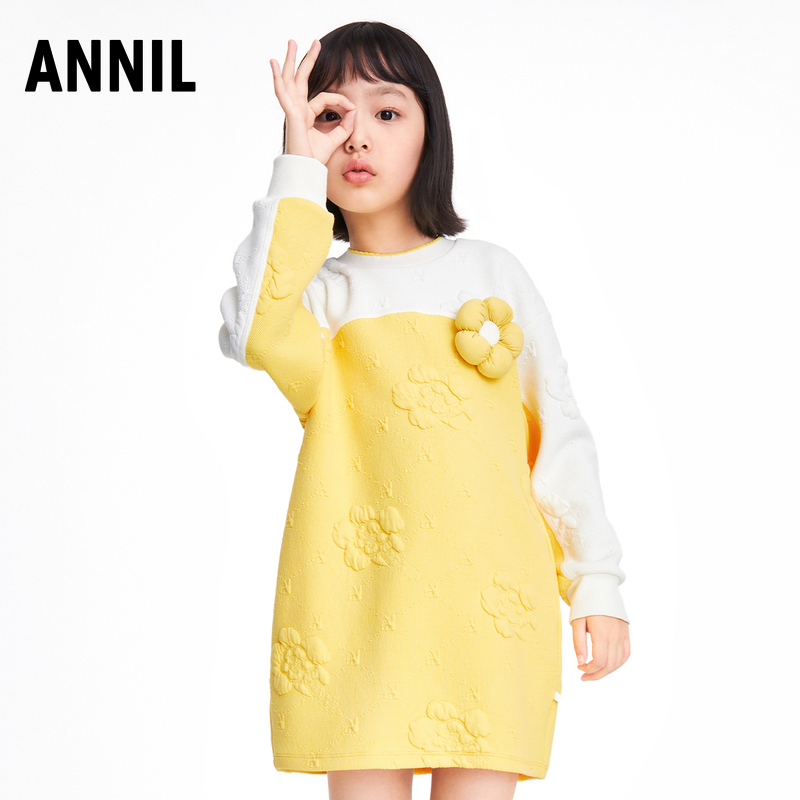 安奈儿童装女童长袖连衣裙2023春新款大童茧型廓形时尚撞色直筒裙