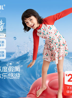 安奈儿童装女童连体泳衣带帽套装2026夏高弹速干游泳训练温泉度假
