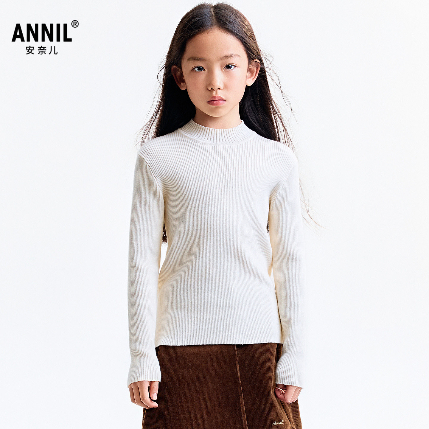 安奈儿童装男女童中领长袖针织衫2025秋新款,童装/婴儿装/亲子装,毛衣/针织衫,淘宝优惠券,粉丝福利购,淘宝优惠卷