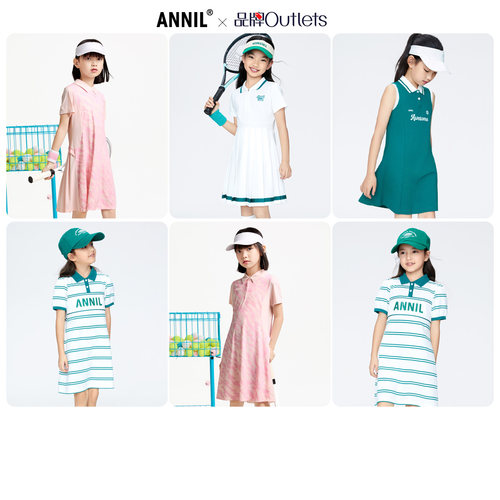 安奈儿童装女童短袖针织