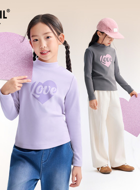 安奈儿童装女童长袖T恤中领针织T恤2025冬双面绒感保暖锁温仿德绒