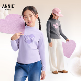 安奈儿童装女童长袖T恤中领针织T恤2025冬双面绒感保暖锁温仿德绒