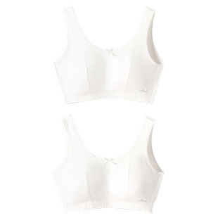 【两件装】安奈儿童装女童二阶段内衣胸衣学生少女发育抗菌莫代尔