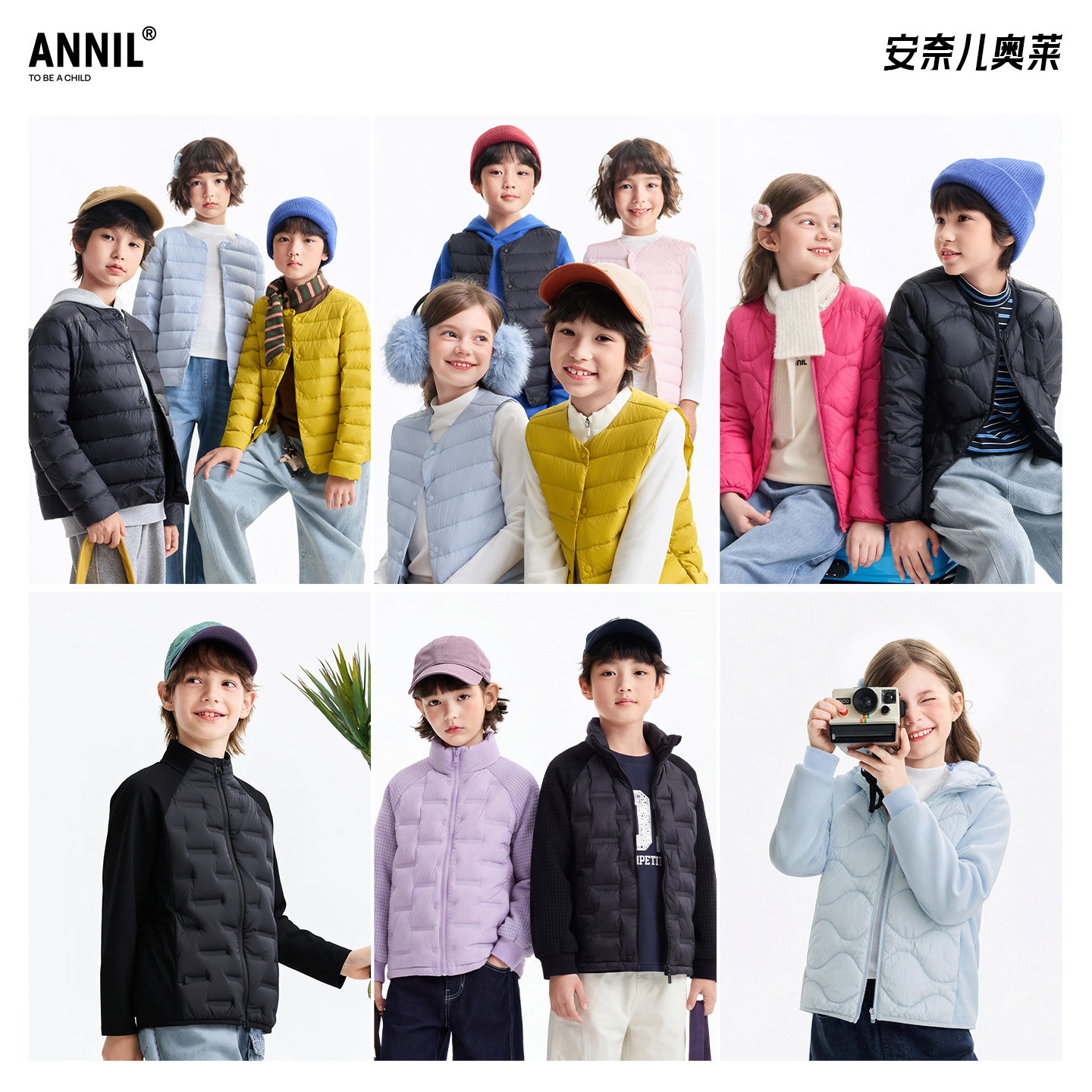 【校服神器】安奈儿童装男女童三防羽绒服羽绒马甲85绒子保暖简约