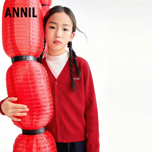 【含羊毛】安奈儿童装男女童针织开衫2026春V领开衫宽松廓形休闲