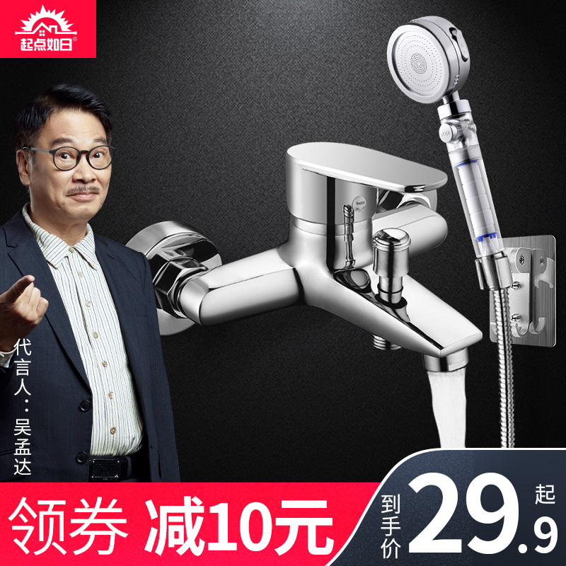 网友分享在meiguo.com的图片