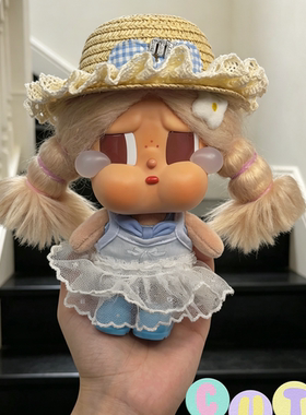 哭娃CRYBABYvacation系列搪胶毛绒吊卡甜在一起娃衣crybaby衣服