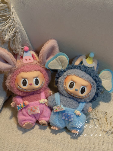 一二代盲盒用Labubu娃衣服毛绒搪胶脸公仔挂件拉布布20cm坐坐派对