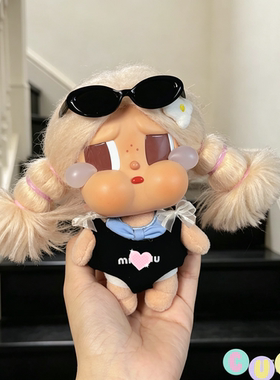 哭娃CRYBABYvacation系列搪胶毛绒吊卡甜在一起娃衣crybaby衣服