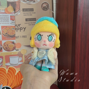 Molly心火怒放系列娃衣茉莉Angry 公主可爱公仔衣服替换装10套装