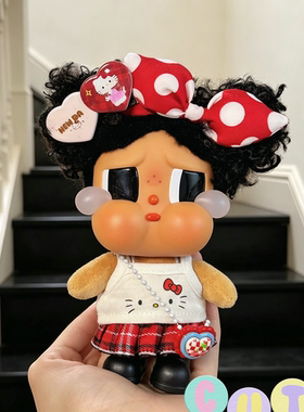 哭娃CRYBABYvacation系列搪胶毛绒吊卡甜在一起娃衣crybaby衣服