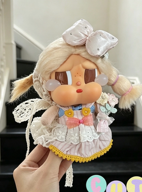 哭娃CRYBABYvacation系列搪胶毛绒吊卡甜在一起娃衣crybaby衣服