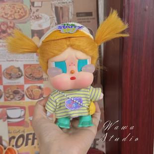 哭娃CRYBABYvacation系列搪胶毛绒吊卡甜在一起娃衣crybaby衣服