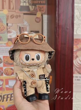 拉布布娃衣17cmlabubu夏日一二三代多巴胺衣服搪胶可爱公仔套装