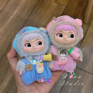 现货三代Wakuku立刻开挂吧系列摆件盲盒毛绒娃娃搪胶粉色可爱娃衣